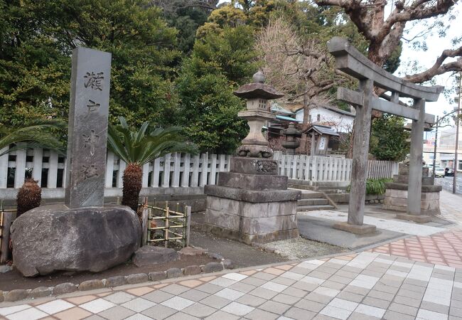 名勝金沢八景の中心の神社