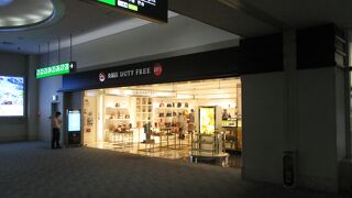 DFS那覇空港免税店