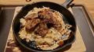 グーフードホール 上野マルイ店