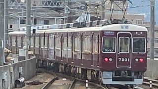 阪急宝塚線の支線に見えますが実は。。。