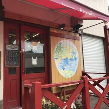 フランスのパン屋さんの雰囲気です