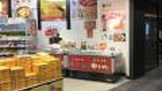 JALカードホルダーはお得です