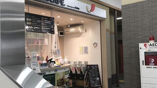 ボランティアの世界です