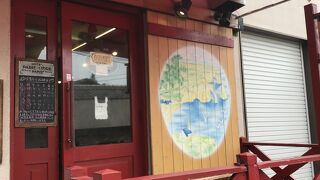 JR山崎駅の前です