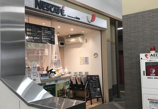 ボランティアの世界です