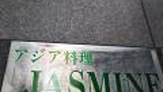 アジアン料理色々です