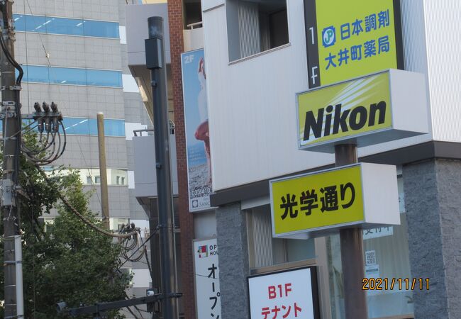 大森 大井町の市場 商店街 クチコミ人気ランキングtop7 フォートラベル 東京