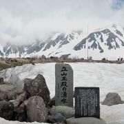 5月末でも雪がたっぷり