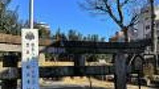 阪神大震災により損傷