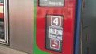 2021年５月３日の帯広12時57分発特急おおぞら６号札幌行きの様子について