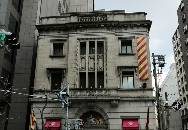 貯蓄銀行