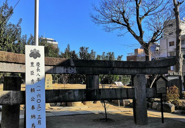 豊臣秀頼公奉納鳥居 クチコミ アクセス 営業時間 大阪城 京橋 フォートラベル