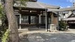 いでゆ坂にあります