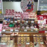 銀座あけぼの 町田小田急店