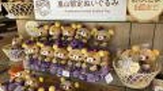 りらっくま好きにはたまらない！