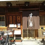京都にしては気さくなお店。