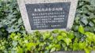 日本の経済の歴史