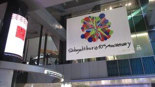 ゆったりショッピングできます。