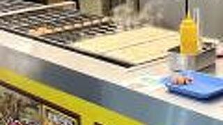 ジャンボ酒場 阪急高槻市駅前店