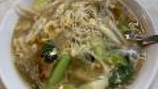 街の中華屋さん