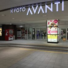 人出が戻ってきました