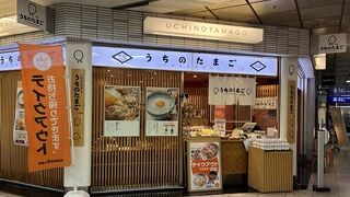 丁寧に応対していられないほど常に忙しいお店