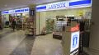 機内で食べるような普段使いのもの