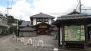 蒸し湯はルーチン作業でした。