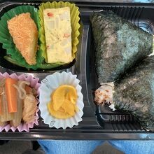 オコメカフェ 森のたんぼ