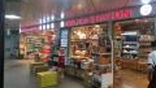 東海道新幹線の停車駅のコンビニ