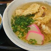 志免町の美味しいうどん屋