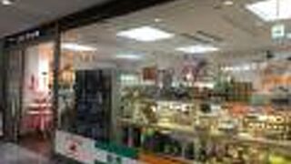 山口県のアンテナショップ