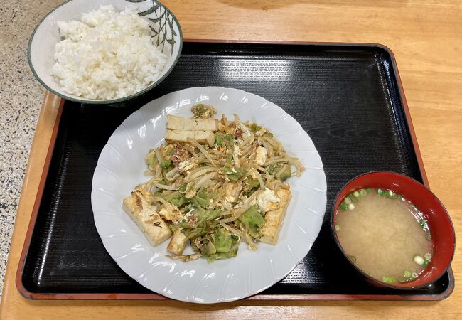 お食事処 ひろちゃん クチコミ アクセス 営業時間 宮古島 フォートラベル