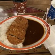 安定のハウスのカレー