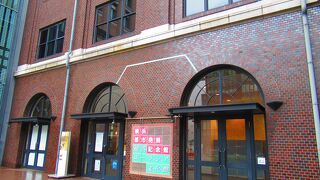 激震、鉄道を襲う！