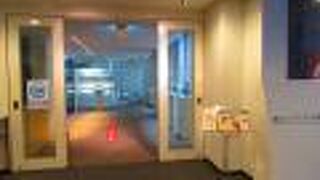 ユーラシアとは