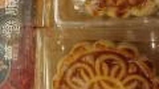 美味しいよりより