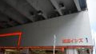 有楽町付近にあるショッピングモール