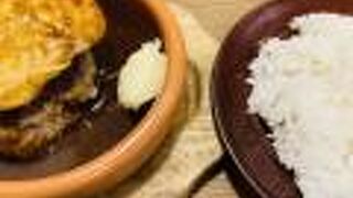 grill&italy KOBE mitsu本店