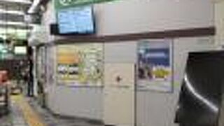 横浜臨海部を走ります