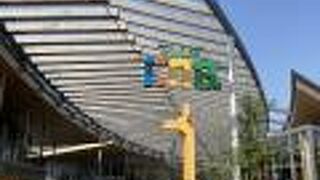 天王寺動物園の出口になっています