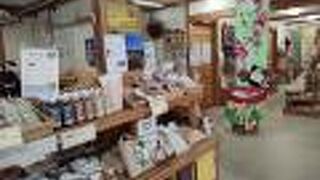 土地のものが買えます