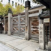 日本最古の木造の幼稚園舎があるそうです