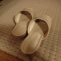 スリッパは改善してほしかった