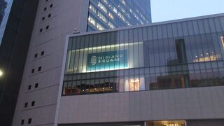 名古屋駅、目の前