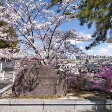 廣田神社