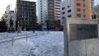 冬期は雪に埋もれる