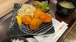 鶏三和 イオンモール広島府中店