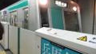 地下鉄　烏丸線