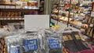 地下街直結です